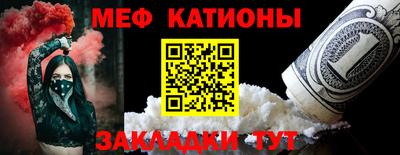 каннабис Можга