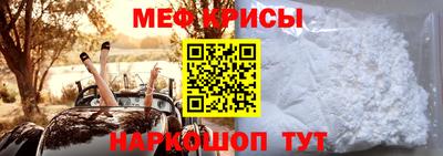 дживик Моздок