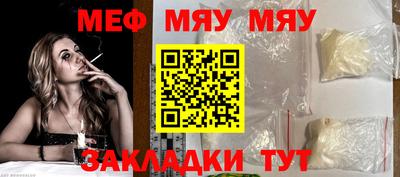 каннабис Можга