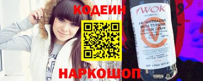 дживик Моздок