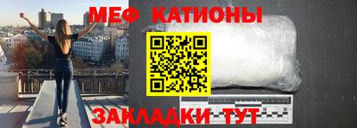 a pvp Можайск