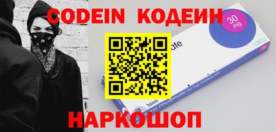 дживик Моздок