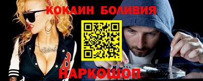 каннабис Можга