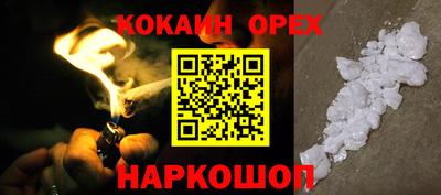 каннабис Можга