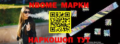 a pvp Можайск