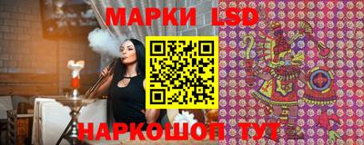 дживик Моздок