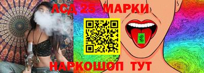 каннабис Можга