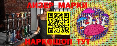 каннабис Можга