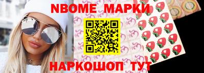 каннабис Можга