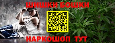 a pvp Можайск