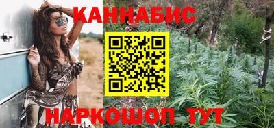 дживик Моздок