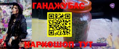 a pvp Можайск