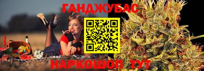 a pvp Можайск