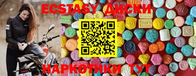 дживик Моздок
