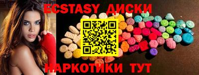 дживик Моздок