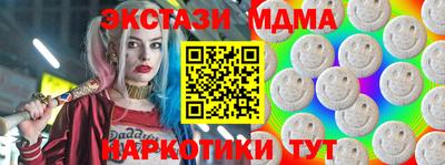a pvp Можайск