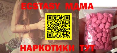каннабис Можга