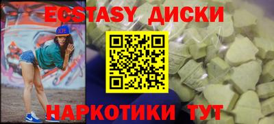 дживик Моздок