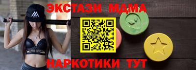 a pvp Можайск