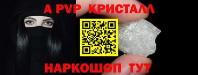 каннабис Можга