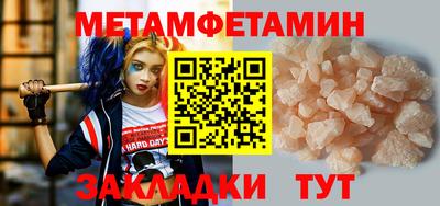 каннабис Можга