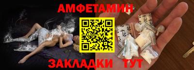 каннабис Можга