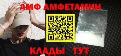 a pvp Можайск