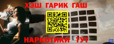 дживик Моздок