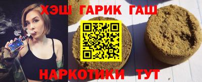 дживик Моздок