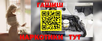 дживик Моздок