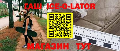 a pvp Можайск