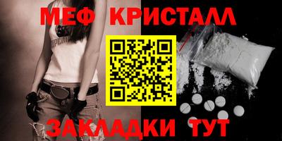 a pvp Можайск