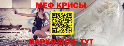 каннабис Можга