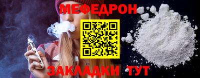 a pvp Можайск