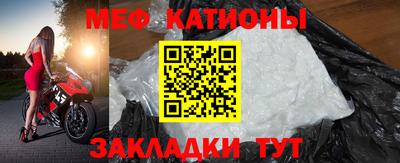 каннабис Можга