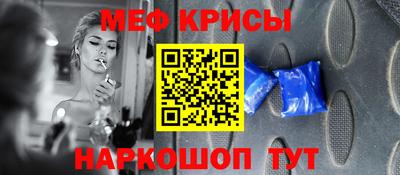 a pvp Можайск