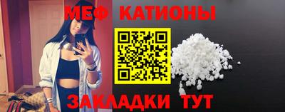 каннабис Можга
