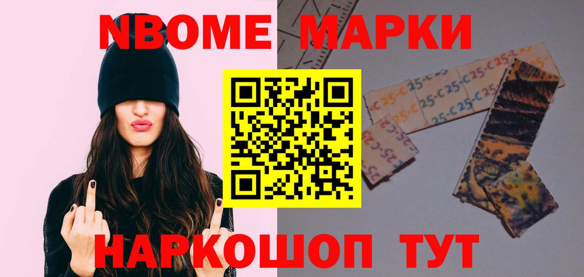 Трёхгорный  ЛСД экстази ecstasy  Вход с VPN 