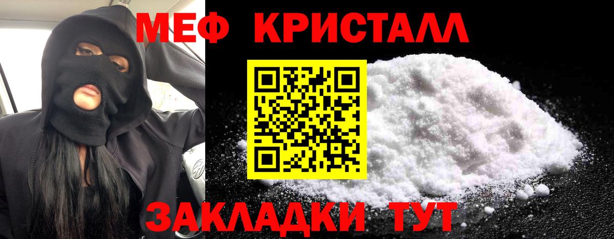 А ПВП Трёхгорный