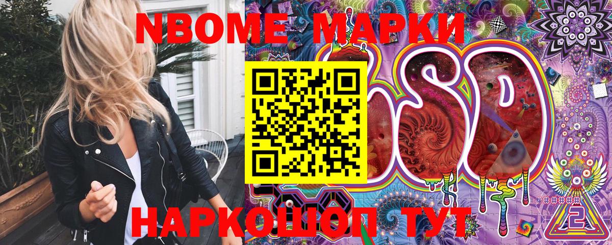 Codein  Канабис  Бошки Шишки  Меф кристаллы  Трёхгорный  Вход с VPN  Амфетамин кристаллы  ГАШ  Метадон 